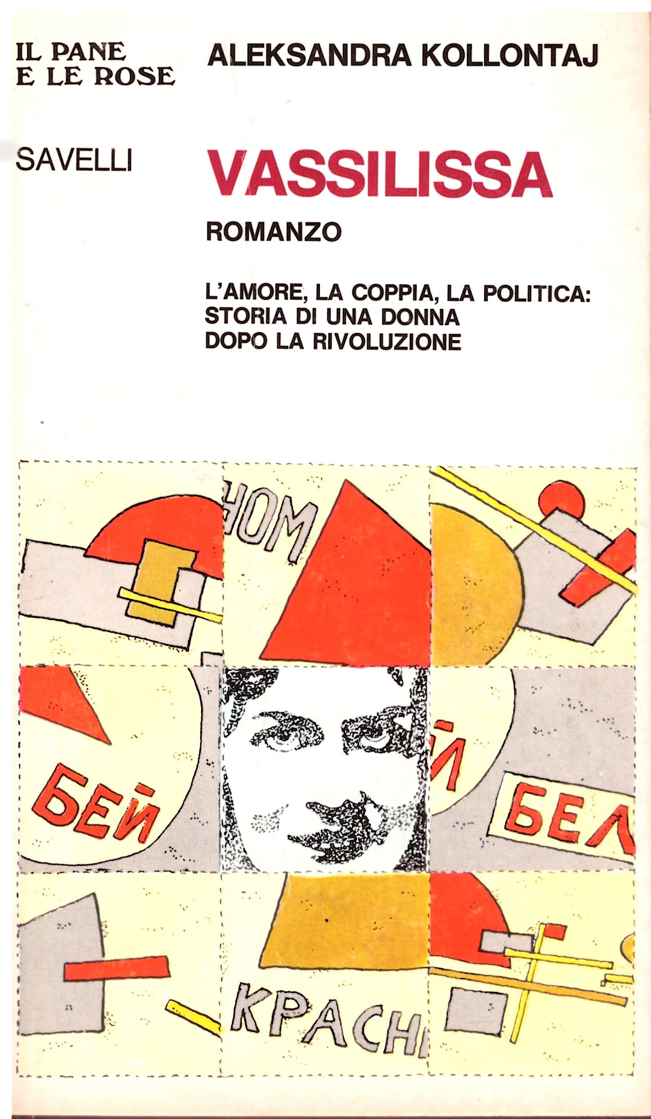 VASSILISSA - Aleksandra Kollontaj.