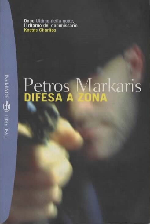 DIFESA A ZONA – Petros Markaris (2005)